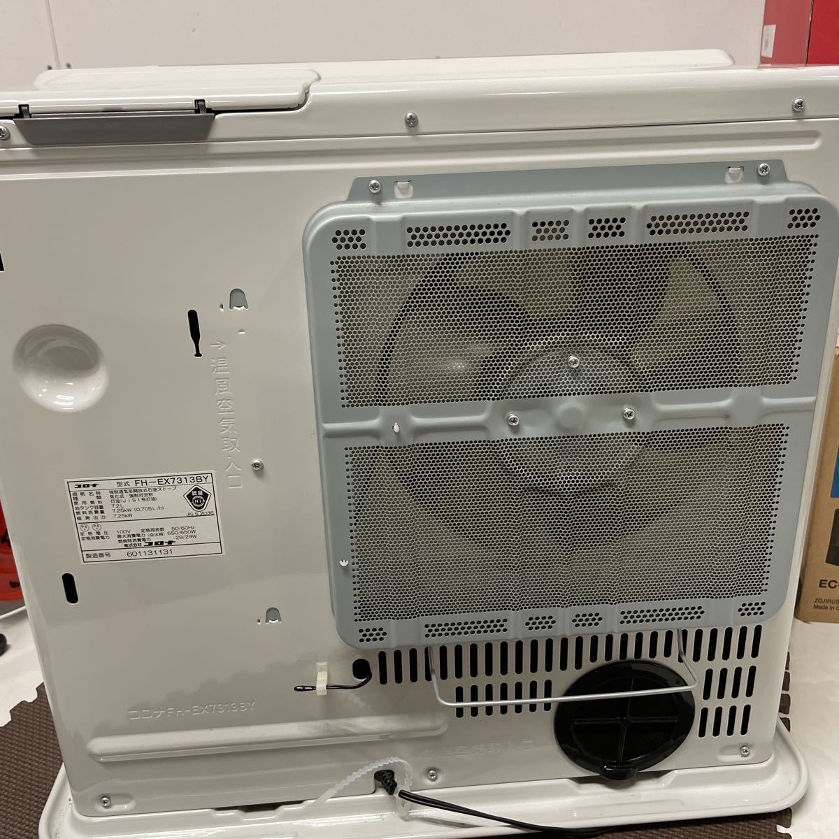 ○コロナ 石油ファンヒーター FH-EX7313BY 13年製 通電確認済み 中古美