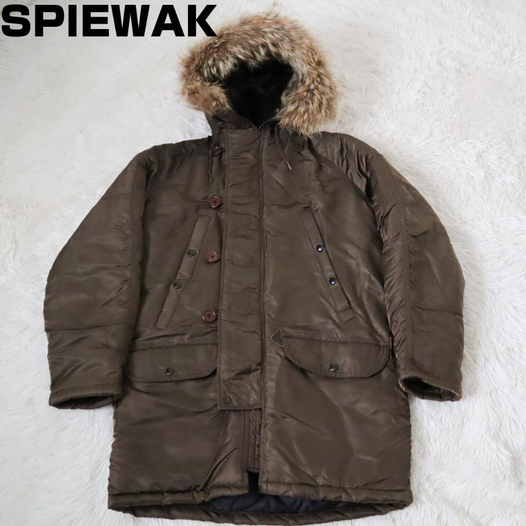 SPIEWAK golden fleece スピーワック MIL-J-3786J TYPE N-3B ナイロン