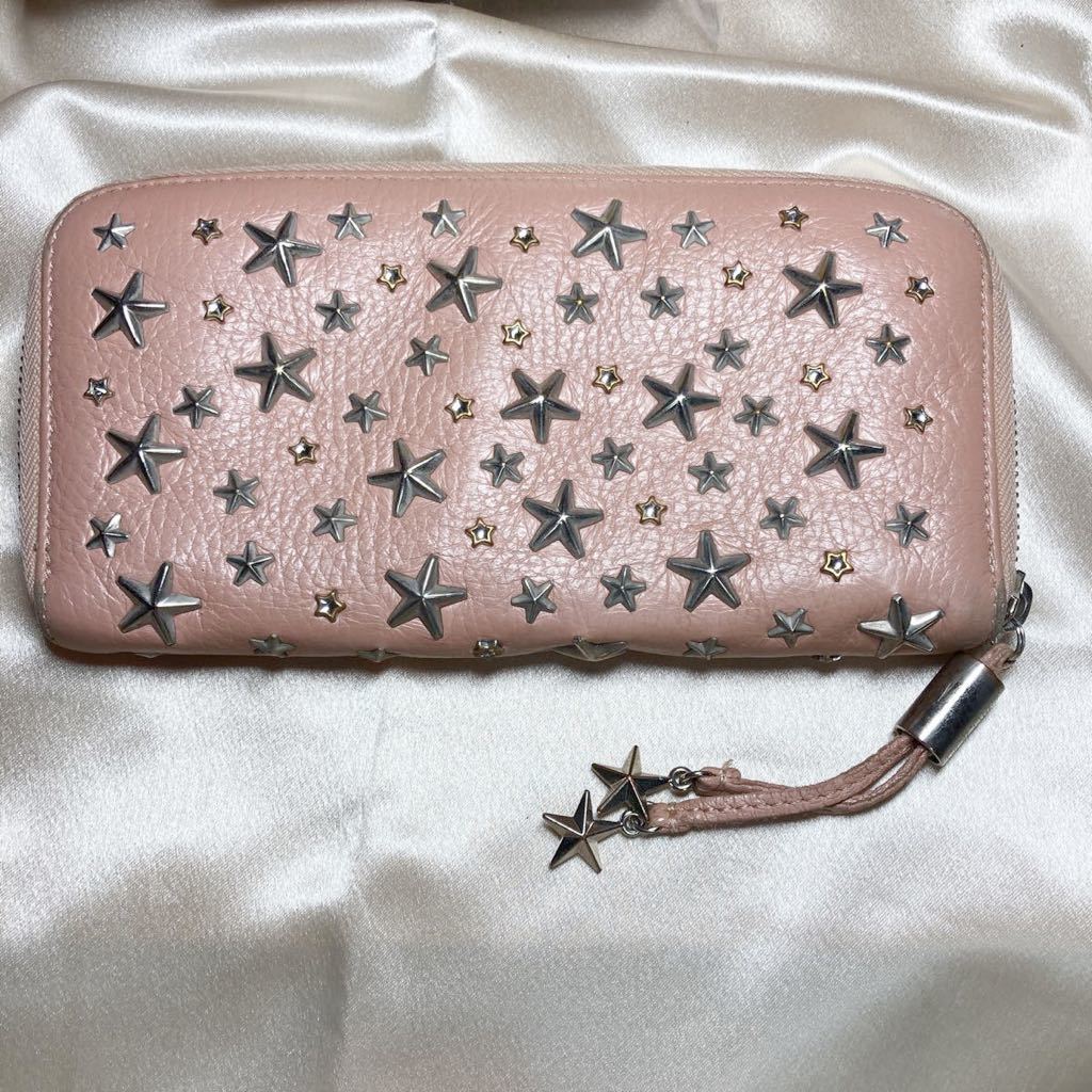 JIMMY CHOO ジミーチュウ ラウンドファスナー 長財布 スタッズ ピンク