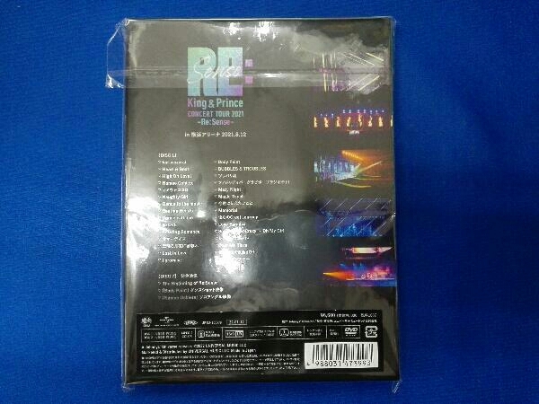【新品・未開封】King & Prince 1st Concert Tour King & Prince TOUR CONCERT DVD - 公式通販 0 1 Tour ＆ KING