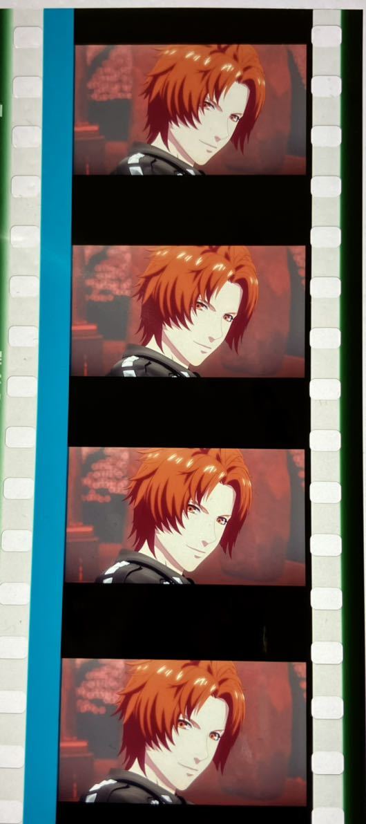 うたプリ 劇場版 コマフィルム 入場者特典 一十木音也 音也 公式通販