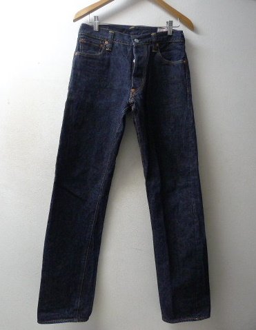 ◇EVISU エヴィス 濃紺 2000 No1 スペシャル 白 カモメ セルビッチ 赤  