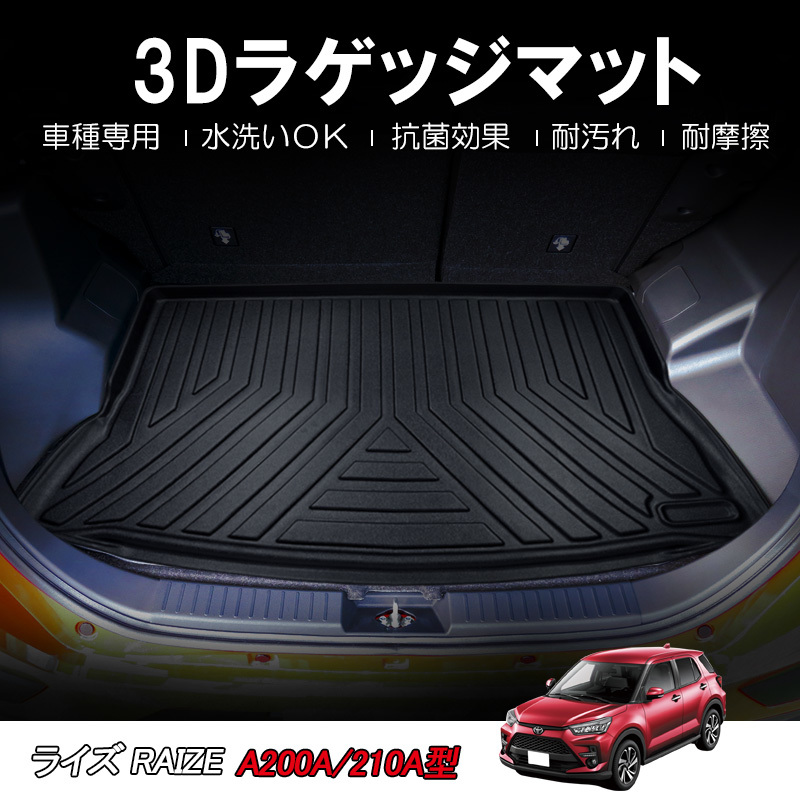 ☆エブリィ ワゴン PZターボ DA17W☆リア 左 クォータートリム 純正