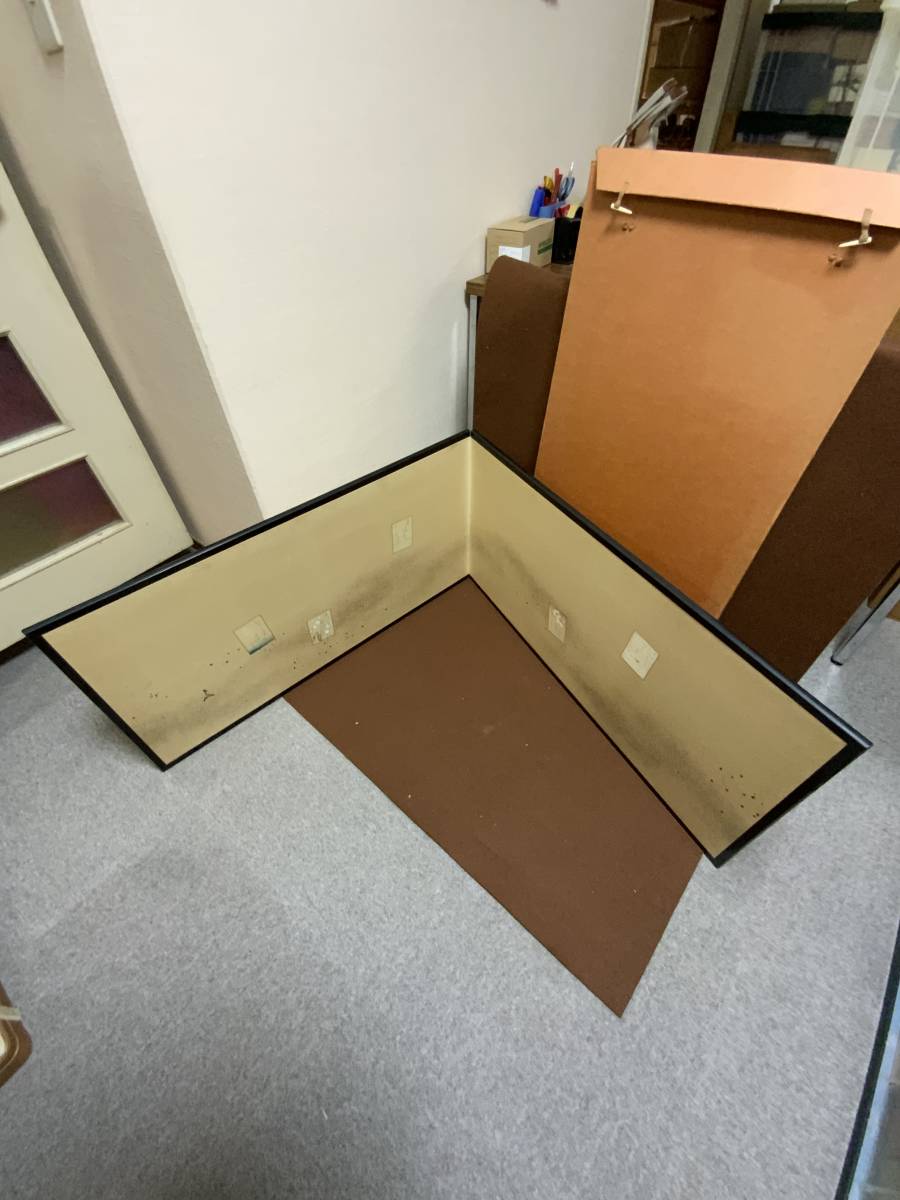山の辺 風炉先屏風 屏風 表千家家元 万葉風炉先屏風 即中斎宗匠 茶道