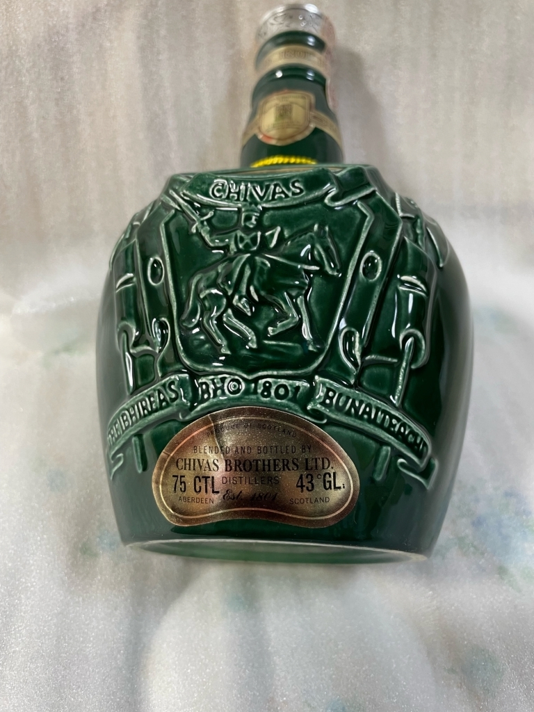 CHIVAS ROYAL SALUTE 21年 シーバス ロイヤル サルート 緑ボトル 750ml