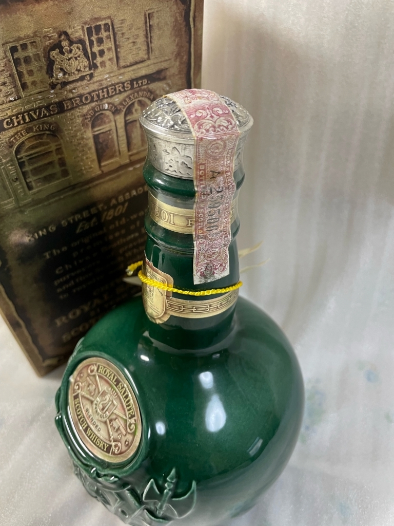 ロイヤルサルート21年 グリーンボトル CHIVAS ROYAL SALUTE 21年 シーバス ロイヤル サルート 緑ボトル 750ml