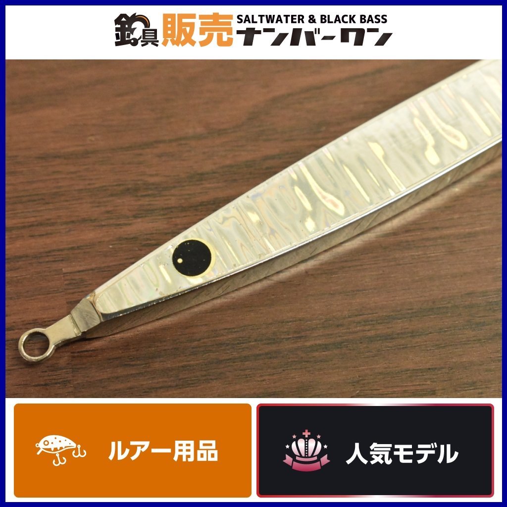 ミミック2の値段と価格推移は 110件の売買情報を集計したミミック2の価格や価値の推移データを公開