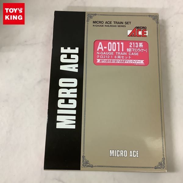 i-img1200x1085-17547947367767kabe5g35