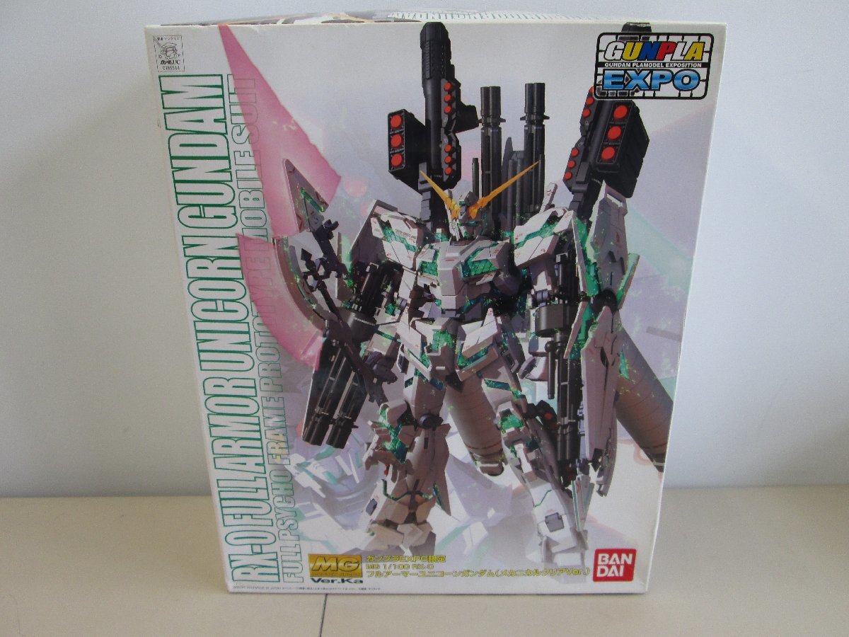 品質保証，お得 ☆未組立品☆MG フルアーマーユニコーンガンダム
