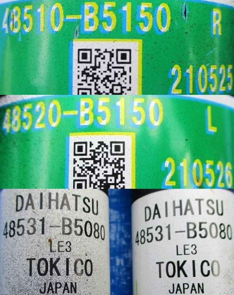 走行296km ハイゼットトラック 2021年式 ダイハツ 純正サスペンション、ショックアブソーバーセット 1台分_2