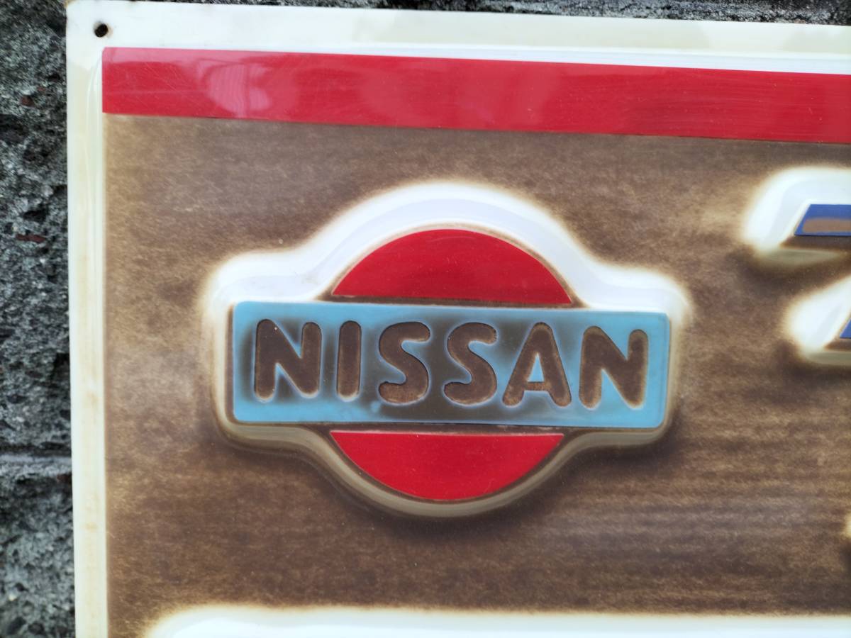 ダットサン ブルーバード トラック 日産 ニッサン 昭和レトロ(自動車 