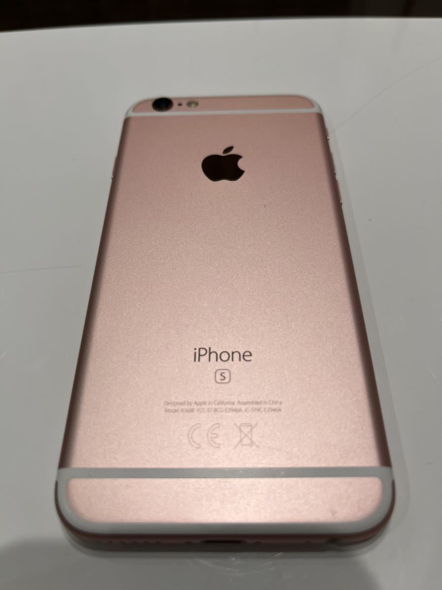 Apple iPhone 6s 32GB 4.7 inch (Unlocked) Smartphone - Space Grey