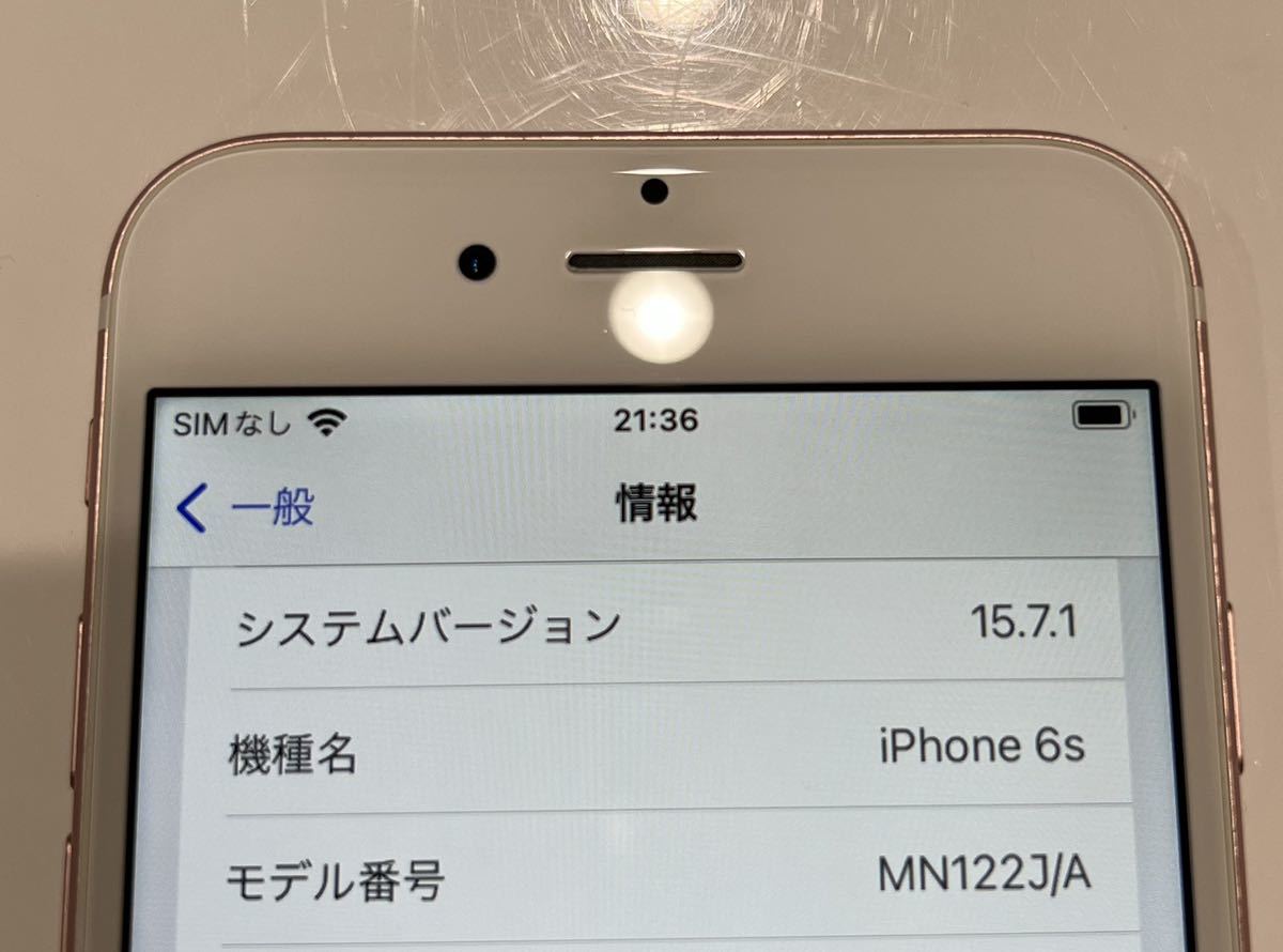iPhone6s 32GB iPhone 32GB Apple Same Day Market