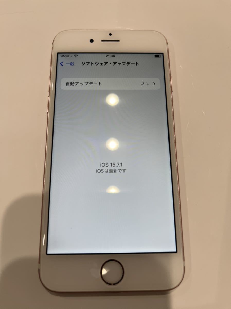 Apple iPhone 6s 32GB 4.7 inch (Unlocked) Smartphone - Space Grey