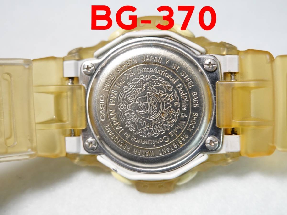 CASIO カシオ Baby-G 