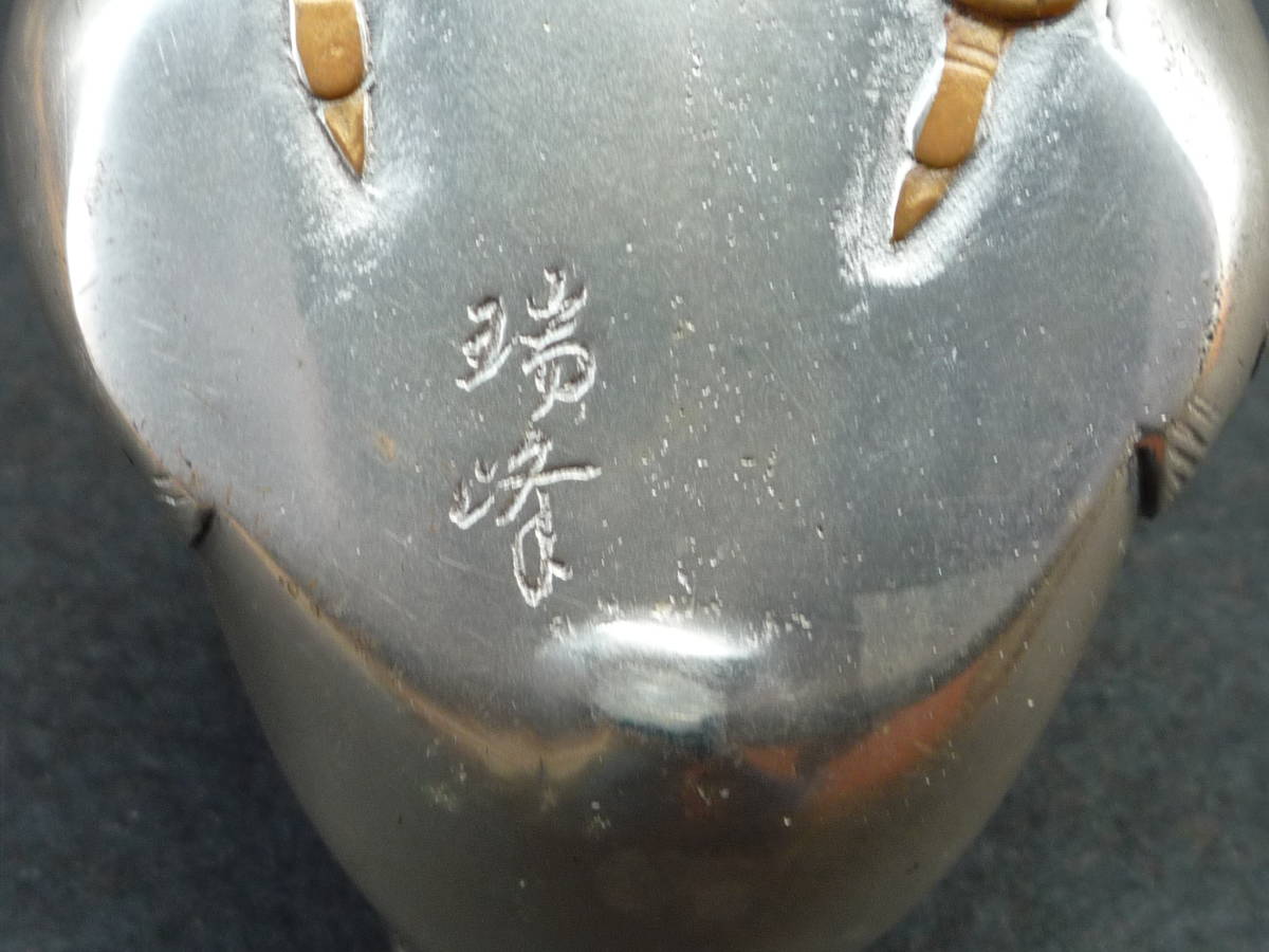 20241212 オシドリ（鴛鴦） | 野鳥撮影記録