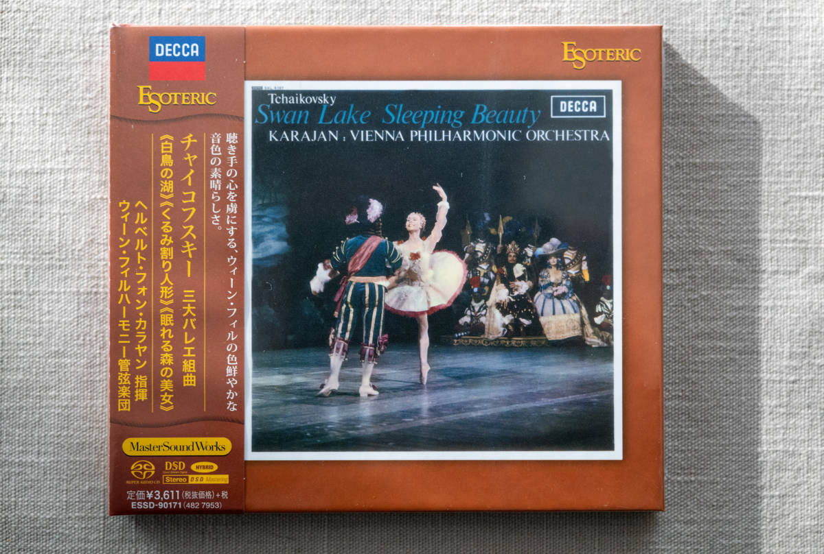 ［エソテリック ESOTERIC SACD］チャイコフスキー　三大バレエ組曲 エソテリック SACD チャイコフスキー 白鳥の湖 他 カラヤン/ウィーン