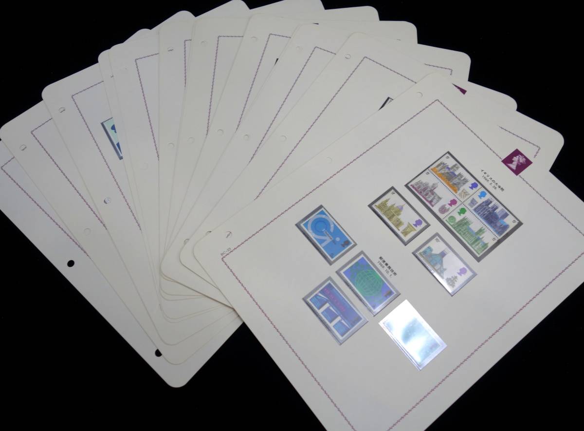2026年最新Yahoo!オークション 切手の中古品・新品 -イギリス イギリス 