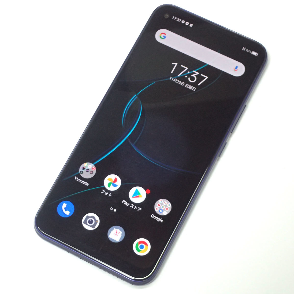 Libero 5G - 格安SIM・スマホは Ymobile | IV Flip」、6.3万円で29日 