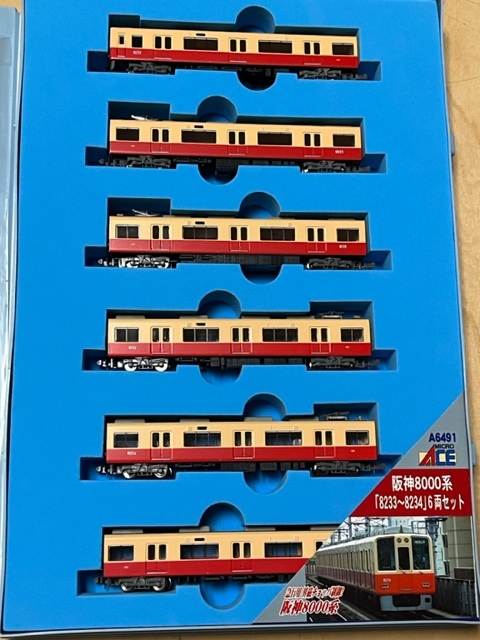 マイクロエースA6491阪神8000系「8233～8234」6両セット
