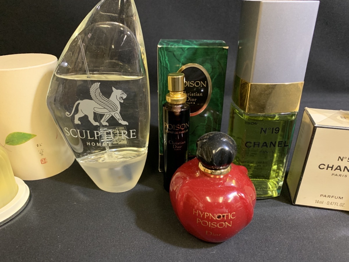 香水 スカルプチャー コスメ ディオール まとめ Dior 14339Cジャンク
