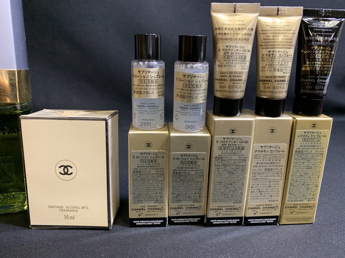 香水 スカルプチャー コスメ ディオール まとめ Dior 14339Cジャンク