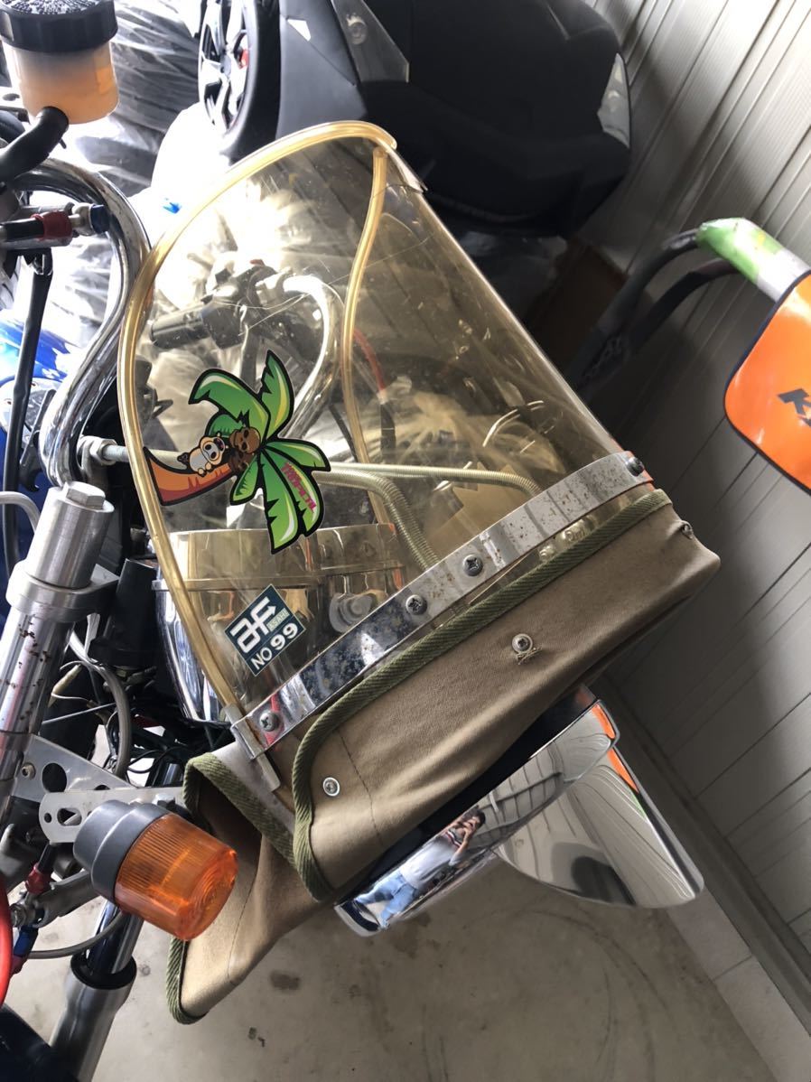 旭風防 新幹線風防 旧車會 風防 ゼファー CBX 当時物 旧車 旭 GS