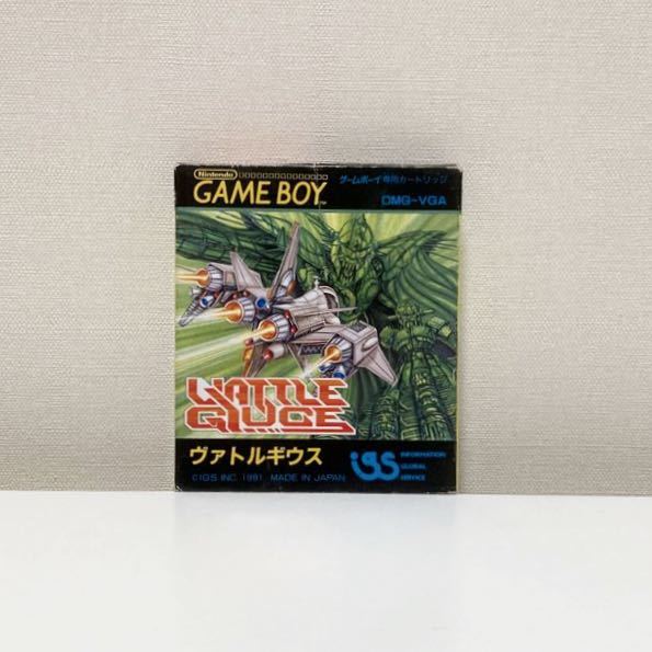 レア】GB ヴァトルギウス 箱説付き ゲームボーイソフト 【公式通販】