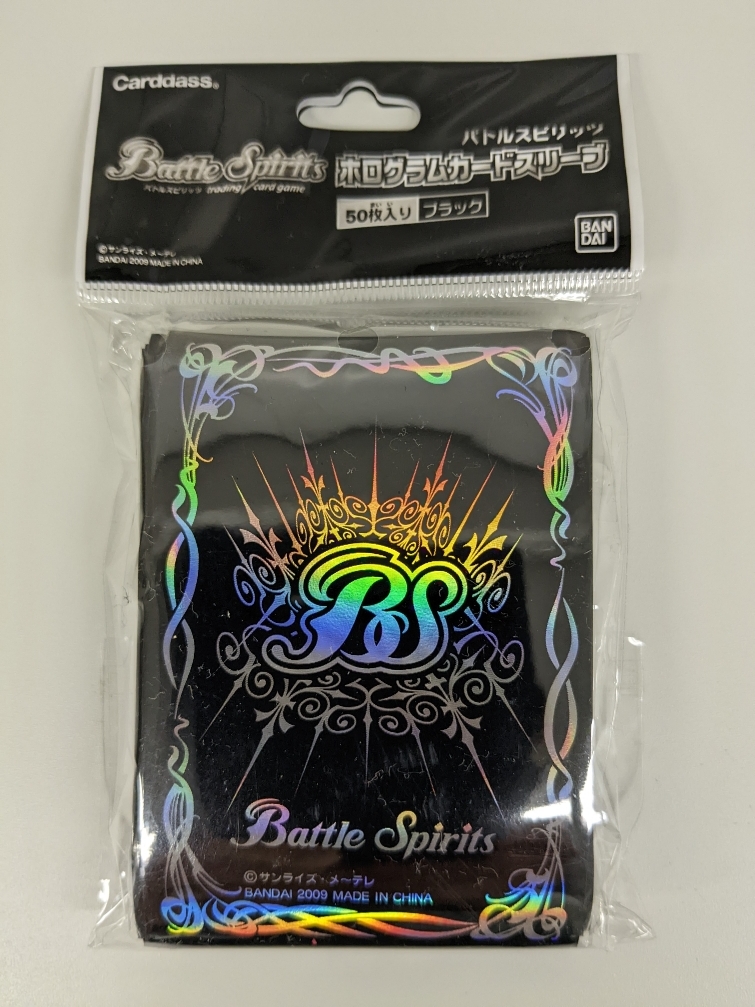 バトルスピリッツ ホログラムカードスリーブ 【ブラック】