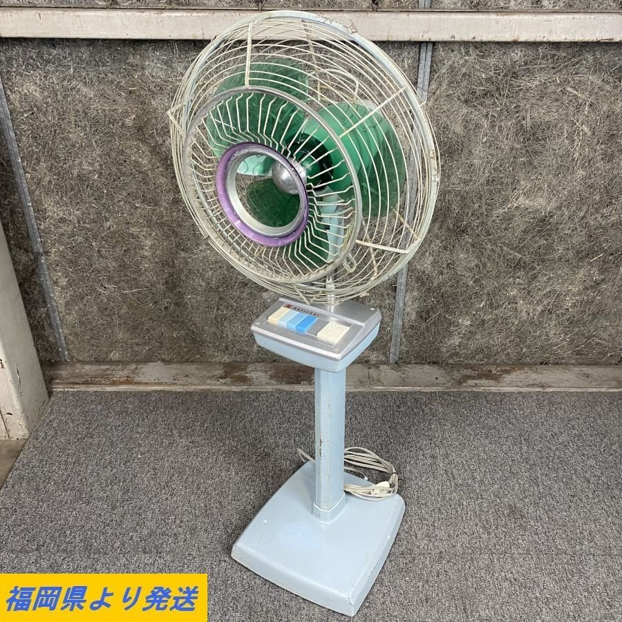 National 現状品 National 扇風機 ELECTRIC FAN 25HD 25センチ 当時物