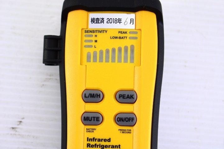 タスコTA430FP 中古動作品 タスコTA430FP 中古動作品