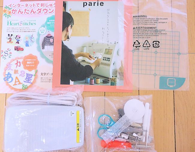 ◇Brotherブラザー◇刺繍ミシンparieパリエ◇自作のイラストも刺繍  