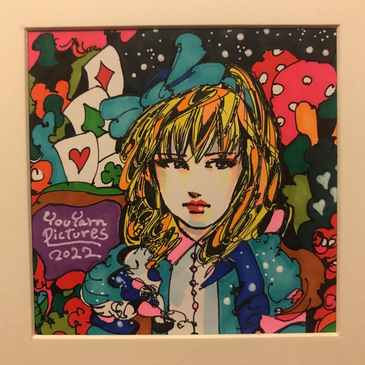 【真作1点物】「芽生えた愛を見つめて」■東京藝大卒■松崎祐哉■創業年のレア作品 松崎祐哉】「Wonder Land」□東京藝大卒業作家□人物画□真作