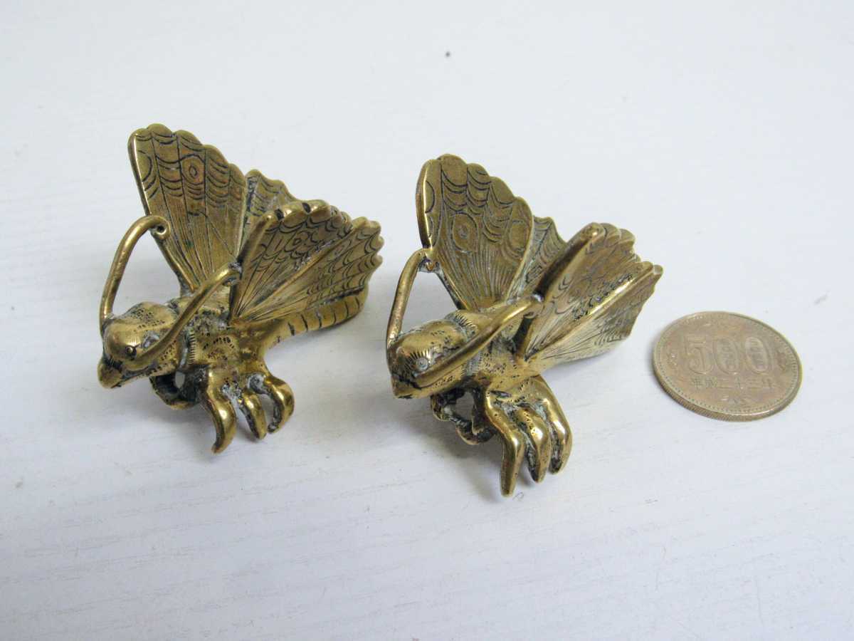 密教法具 火舎香炉 真鍮製磨き仕上げ 寺院仏具 寺院用仏具」美品 別上