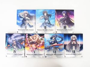 境界線上のホライゾン 向井 鈴 コスプレ衣装 フルセット Www Novexa Com