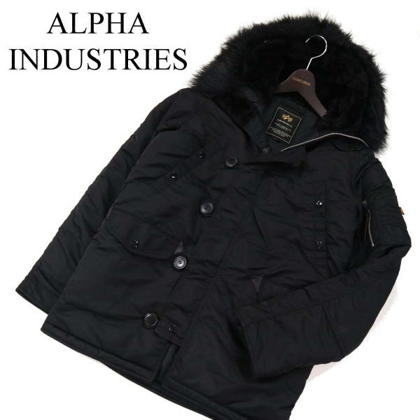 ALPHA INDUSTRIES アルファ 20094-7201 秋冬 ファー 中綿★ N-3B ミリタリー フライト ジャケット Sz.S　メンズ 黒　G2T03726_B#N