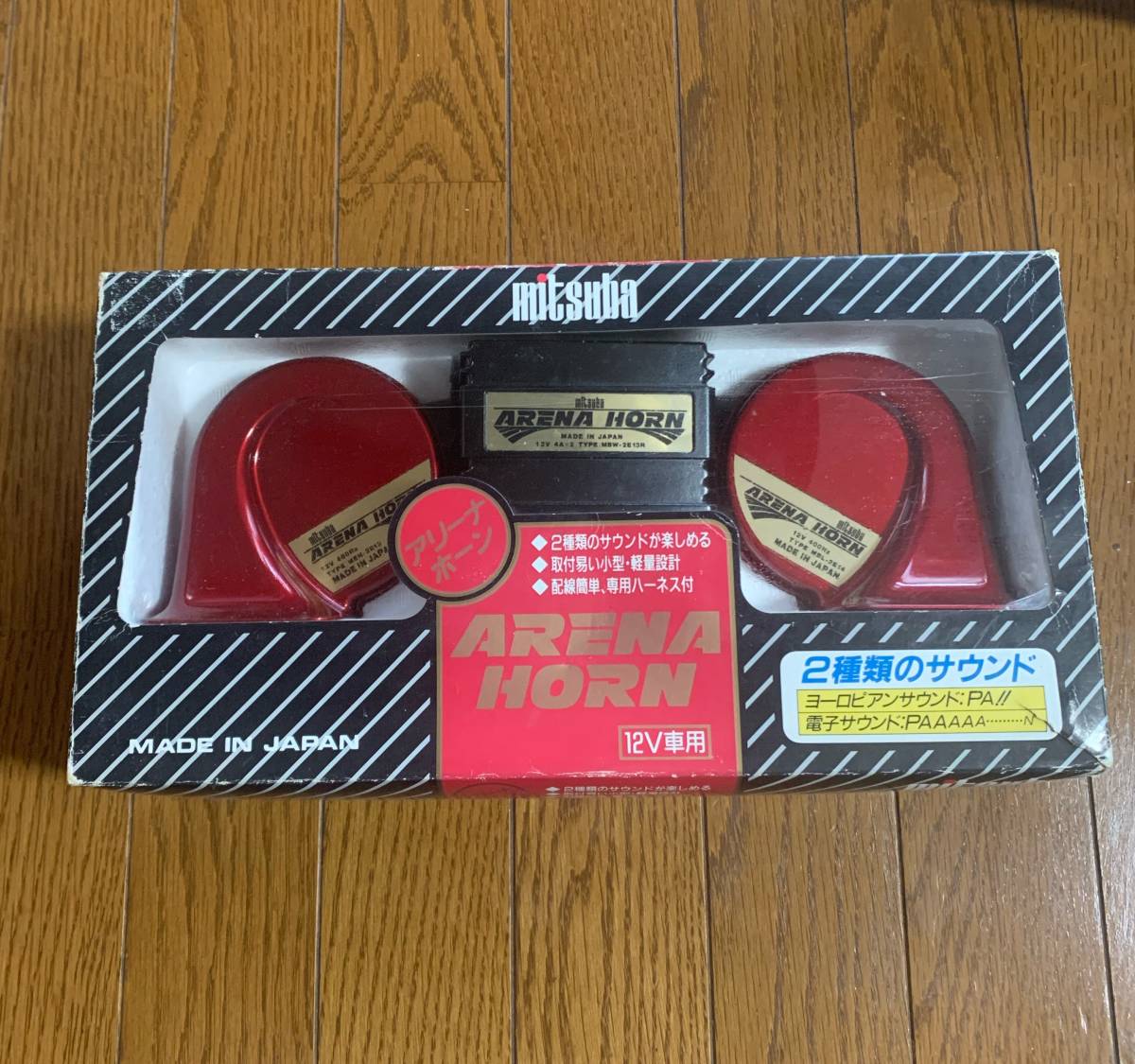 ミツバ アリーナホーンⅢ 電子ホーン クラクション アリーナIII アリーナホーン