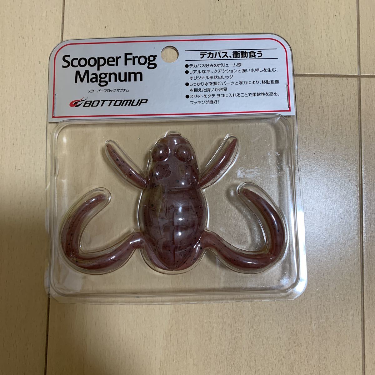 アカガエルの値段と価格推移は 69件の売買情報を集計したアカガエルの価格や価値の推移データを公開