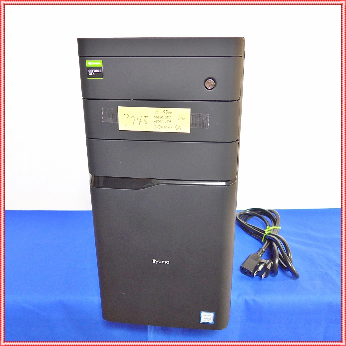 ゲーミングPC】iiyama STYLE-M1B6 i5-8400 GTX1060 6GB SSD 256G HDD 