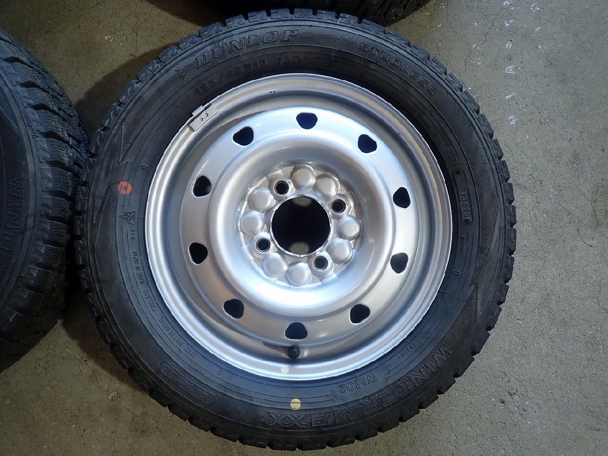QR2347【送料無料155/65R13】ライフ EKワゴン ワゴンR MAX エッセ