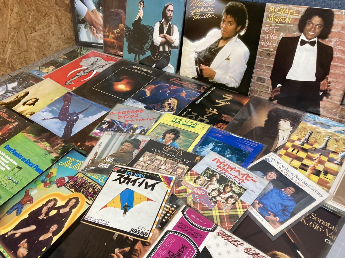 定番人気，SALE 45枚 まとめ売り 洋楽 LPレコード ジャズ ロック マイケル ジャクソン ゲイリームーア クラシック ポール マッカートニー(レコード)｜売買されたオークション情報、yahooの商品情報をアーカイ その他