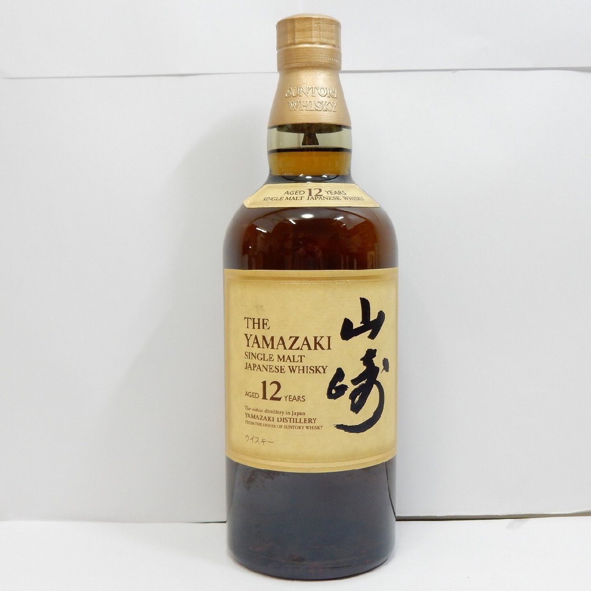 シングルモルト 山崎 サントリー ウイスキー 700ml シングルモルト 