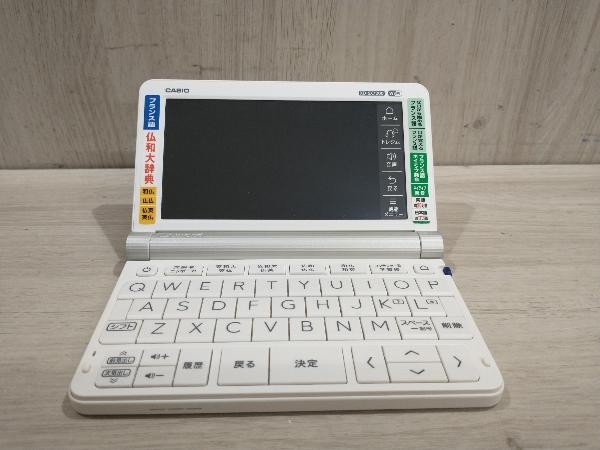 CASIO XD-SX7200 XD-SX7200 [エクスワード フランス語モデル] 電子辞書