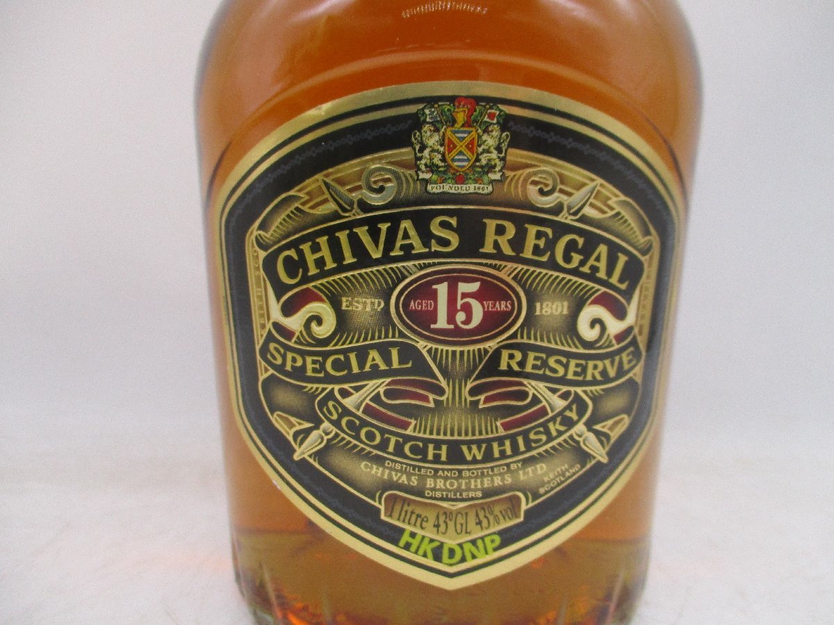 【29年前購入】CHIVAS REGAL 15年 スコッチウイスキー 750ml 飲料・酒 【29年前購入】CHIVAS REGAL 15年 スコッチウイスキー 750ml