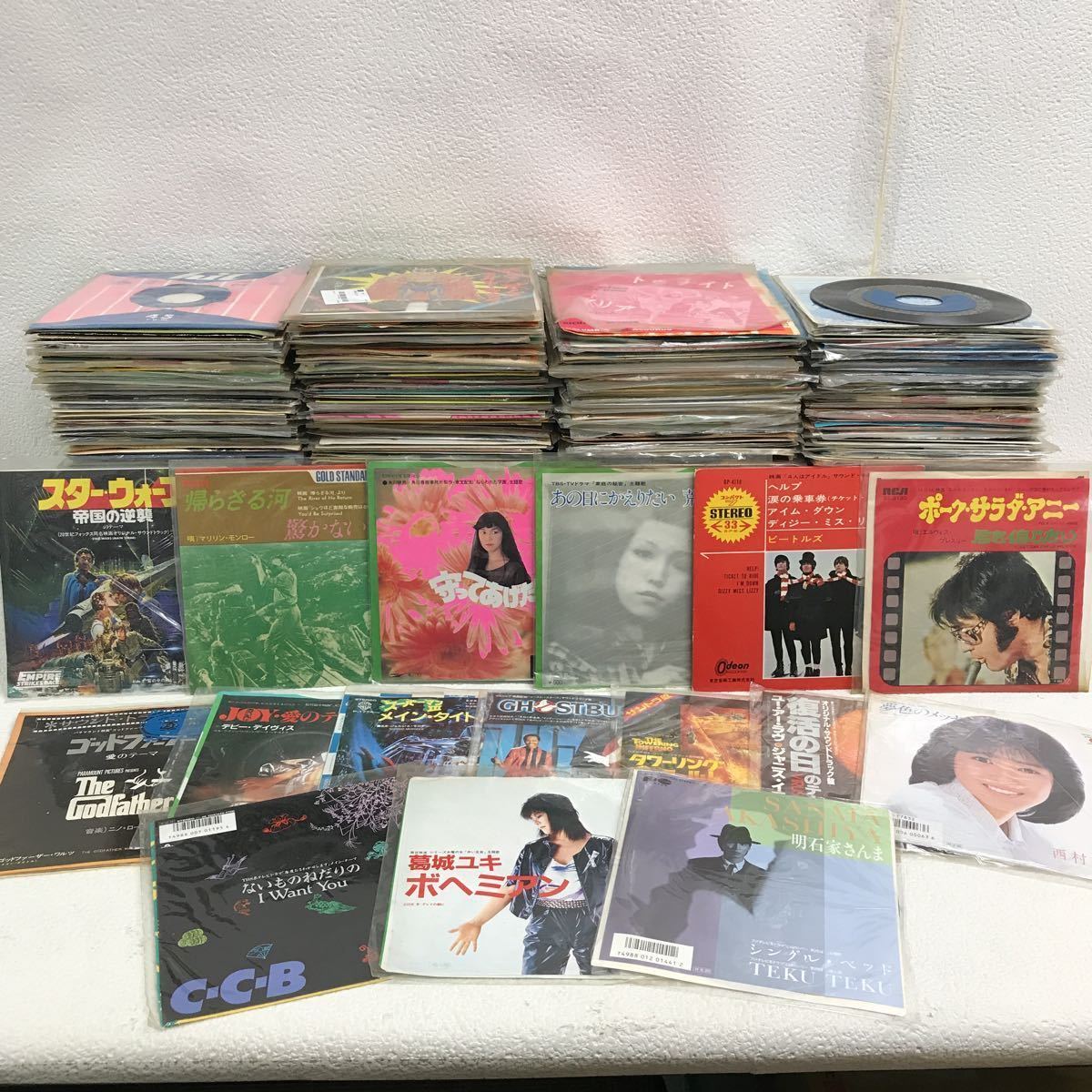 2026年最新Yahoo!オークション - -大量epレコードの中古品・新品・未 EPレコード メルカリ &frasl; 大量まとめ売り -サントラ7”ep(映画音楽)の中古品 希少 EP レコード サントラ デアボリカ フランコ・ミカリッツィ records SALE開催