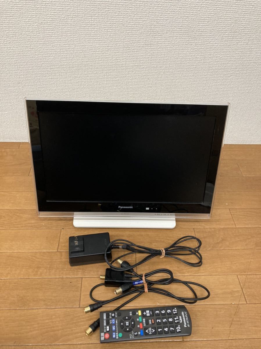 Panasonic パナソニック ポータブルテレビ 15V型 2014年製 SV-PT15S1 Panasonic パナソニック 15V型 UN-15E5 UN-15T7 ポータブル地上・BS・110度CSデジタル