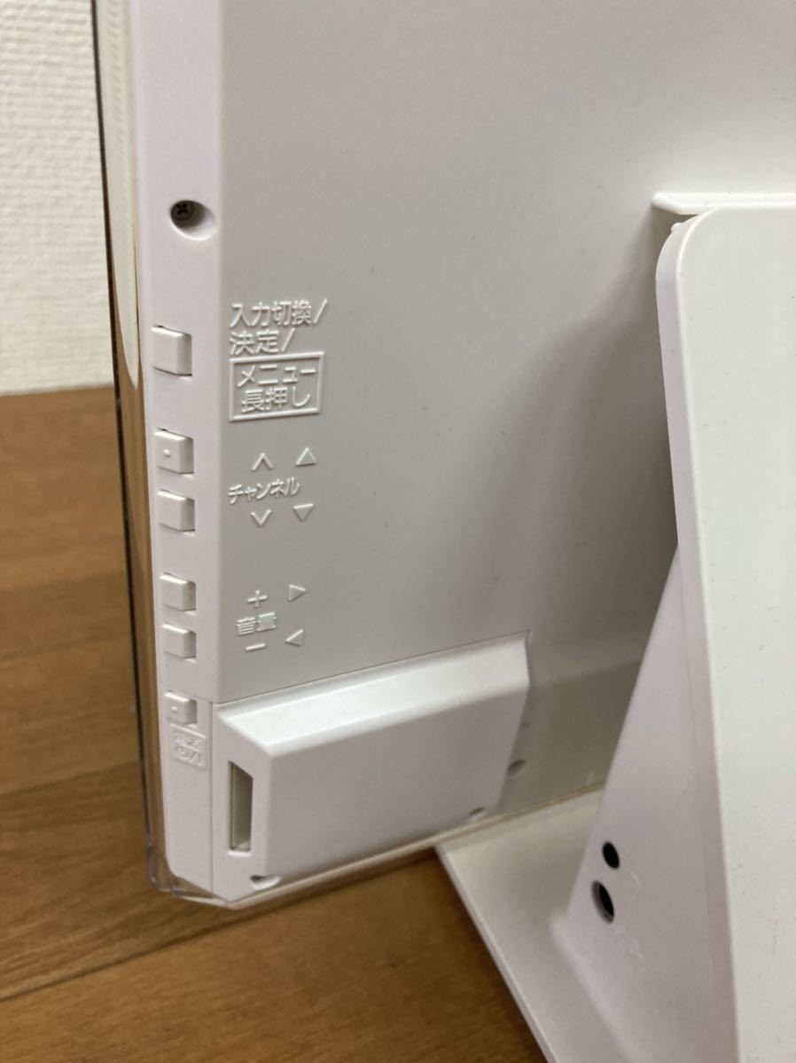 Panasonic パナソニック ポータブルテレビ 15V型 2014年製 SV-PT15S1 Panasonic パナソニック 15V型 UN-15E5 UN-15T7 ポータブル地上・BS・110度CSデジタル