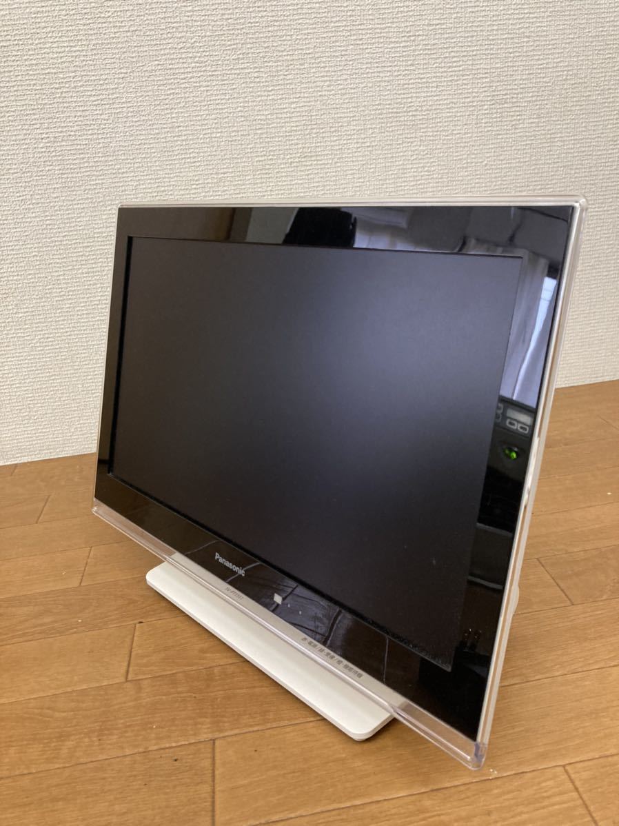 Panasonic パナソニック ポータブルテレビ 15V型 2014年製 SV-PT15S1 Panasonic パナソニック 15V型 UN-15E5 UN-15T7 ポータブル地上・BS・110度CSデジタル