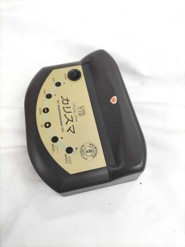 YTBヒーリングソニック カリスマ 超音波 美顔器 HS-7261 H
