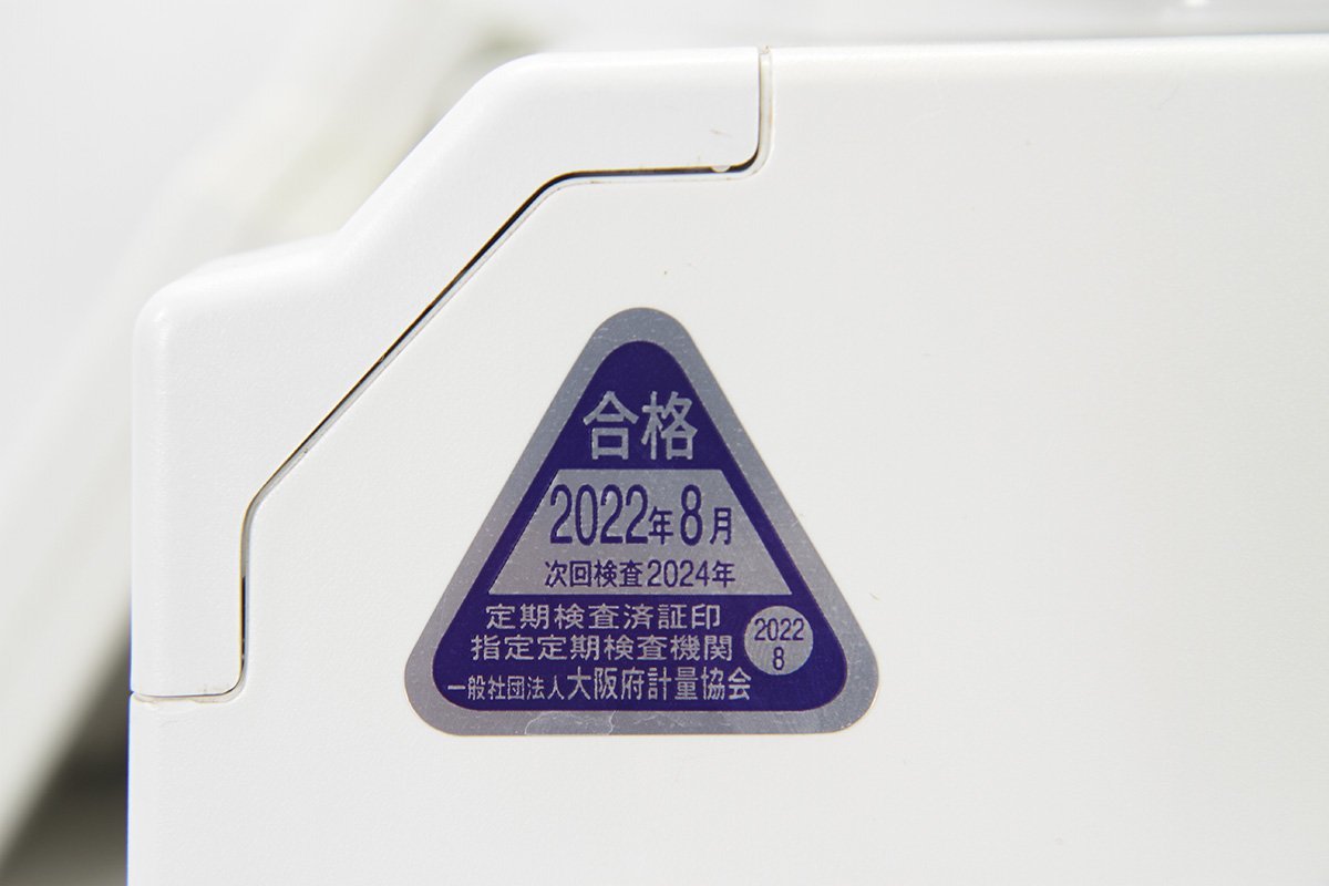 ISHIDA スケールレジスター SR-2000X 計量ラベルプリンタ イシダ 